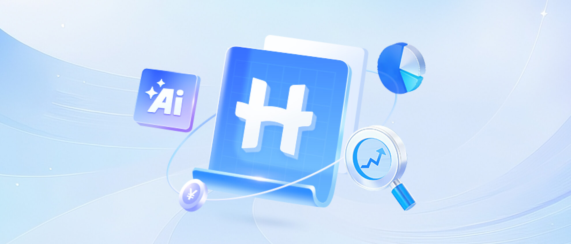 Helios product preview